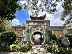 -荔湾湖公园