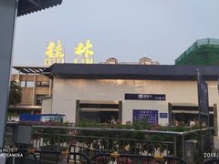 -桂林站