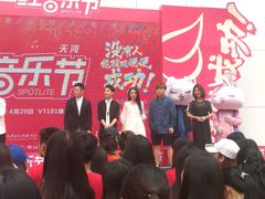 -VT101维多利广场