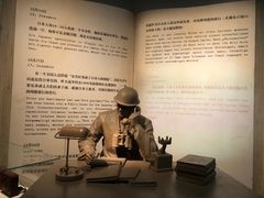 -侵华日军南京大屠杀遇难同胞纪念馆