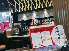 -雷门拉面·现熬骨汤(凯德来福士店)