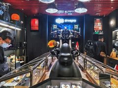 -drivepro(三里屯店)