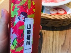 -状元王过桥米线(黄埔至泰广场店)
