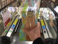 -橘菓子·果茶专家(直通车店)