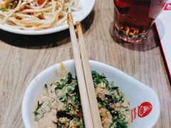 -彤德莱火锅(果园路店)