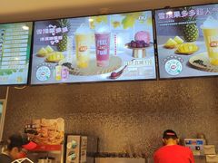 -DQ·蛋糕·冰淇淋(回龙观同成街)