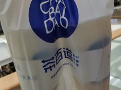 -茶百道(太原茂业天地店)