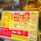 薯条🍟就酱吃！