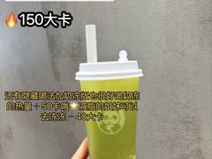 -綦江古剑山