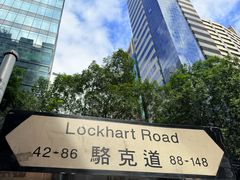 -喜喜烧腊茶餐厅(骆克道店)