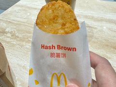 -麦当劳·得来速店(星沙大道店)