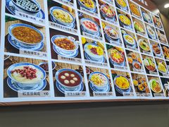 -江记甜品(罗湖店)