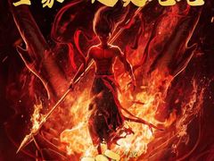 -华谊兄弟影院(IMAX洋桥店)