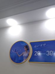 -太原丽都医疗美容医院
