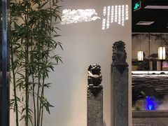 -大榕树下顺德菜(融创茂店)