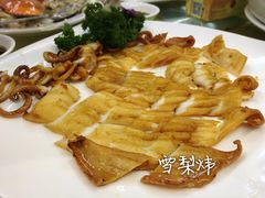 -汕头金乐大酒店