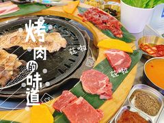 -玄希浪漫厨房·韩料烤肉(湖滨银泰in77店)