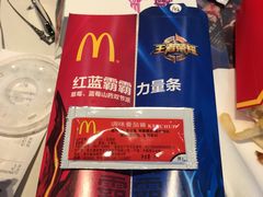 -麦当劳(朝阳路得来速店)
