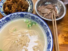 -藏书金记家宝羊肉馆(黄河北路店)