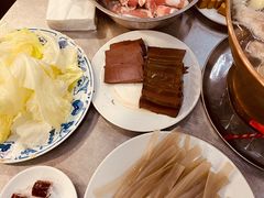 羊肉片-三兴涮羊肉(荣安大街店)