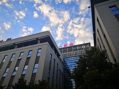 -西安交通大学第一附属医院(总院)