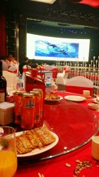 点击看大图 -喜满堂婚礼会馆(水上公园店)