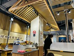 -金会长自助海鲜·烤肉(人民广场店)