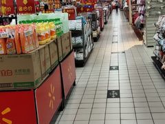 -沃尔玛购物广场(仓山万达店)