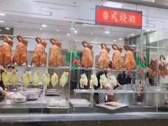 -庄氏祥记家常食府(国瑞建材家居博览中心店)