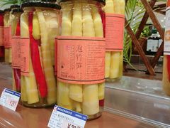 -伊藤洋华堂(温江店)