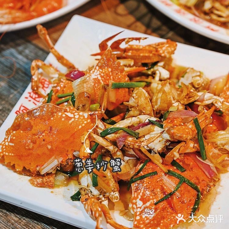 三亚美食|三亚海鲜餐厅非阿浪家莫属�