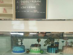-密约(浦沿店)
