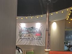 -熊大·鲜烤黄牛肉(五山店)