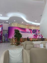-广州美莱医疗美容医院