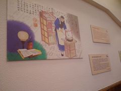 -周素珍湖州大馄饨(直戒坛寺巷店)