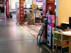 -百安居装修建材卖场(罗湖店)