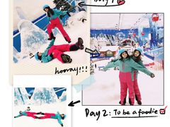 -长沙湘江冰雪世界