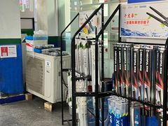 -耐跑(万达广场店)