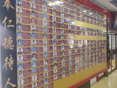 -弘医堂中医院
