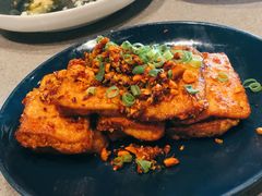 石屏豆腐-半山腰·云南菜(侨福芳草地店)
