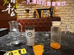 -冰城小镇音乐串吧·聚会餐厅(百子湾店)