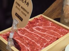 -巴奴毛肚火锅(广益哥伦布店)