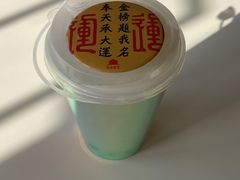 -沈阳故宫·莊啡