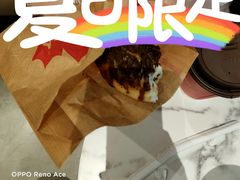 甜甜圈-Tims天好咖啡·贝果(雁展路万象天地店)