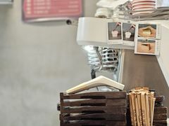 -Again Coffee Roaster(香蜜湖店)