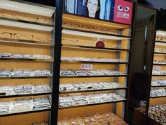 -优医视平价眼镜蔡司依视路折扣工厂店(十里堡店)