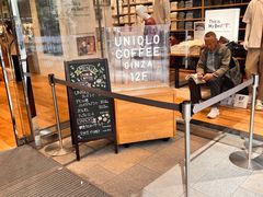 -优衣库(银座店)