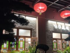 -德胜轩正宗顺德菜(宝安沙井会展中心店)