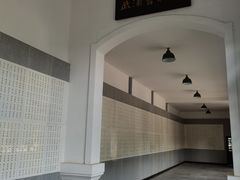 -首义公园-武昌蛇山烈士祠