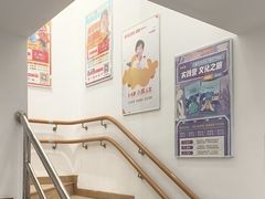 -昂立少儿成长中心(浦东蓝村路地铁站校区)